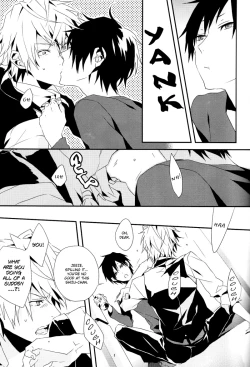 Page 4 of Suki mo Kirai mo | Love and Hate