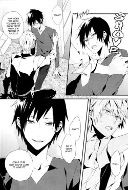 Page 7 of Suki mo Kirai mo | Love and Hate