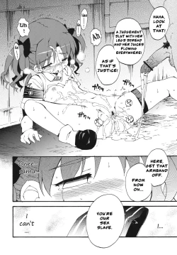 Page 29 of Handan Fukanou Level 4 | Unjudgeable Level 4