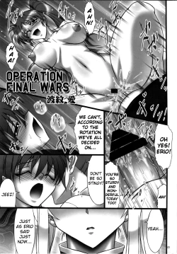 Page 2 of Angel's Stroke 41 Suisei no Hanazono nite