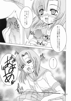 Page 6 of Shin Hinamizawa Batsu Game Funsou Ichi