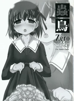 Page 2 of Kotori Zero