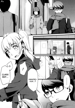 Page 124 of Houkago Strawberry Vibe - After School Strawberry Dildo