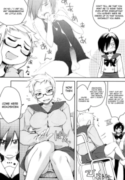 Page 13 of Houkago Strawberry Vibe - After School Strawberry Dildo