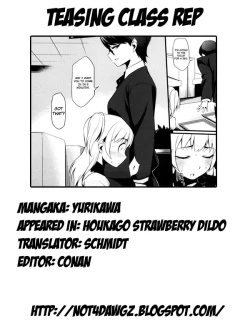 Page 140 of Houkago Strawberry Vibe - After School Strawberry Dildo