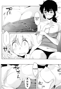 Page 150 of Houkago Strawberry Vibe - After School Strawberry Dildo