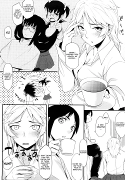 Page 169 of Houkago Strawberry Vibe - After School Strawberry Dildo