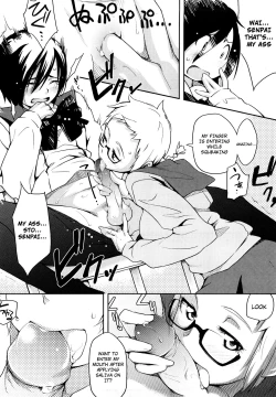 Page 16 of Houkago Strawberry Vibe - After School Strawberry Dildo