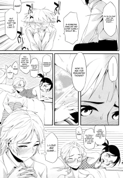 Page 170 of Houkago Strawberry Vibe - After School Strawberry Dildo