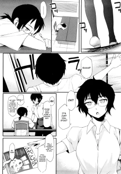 Page 188 of Houkago Strawberry Vibe - After School Strawberry Dildo