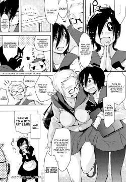 Page 26 of Houkago Strawberry Vibe - After School Strawberry Dildo