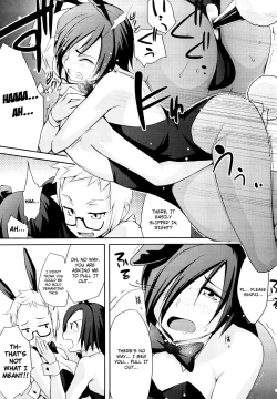Page 33 of Houkago Strawberry Vibe - After School Strawberry Dildo