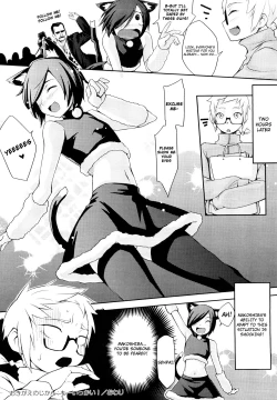 Page 49 of Houkago Strawberry Vibe - After School Strawberry Dildo