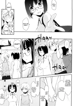 Page 97 of Houkago Strawberry Vibe - After School Strawberry Dildo