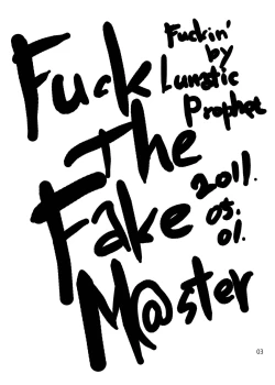 Page 3 of FUCK THE FAKE M@STER