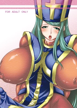 Page 30 of FutaQue 2