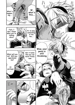 Page 14 of Itadakima~Su!