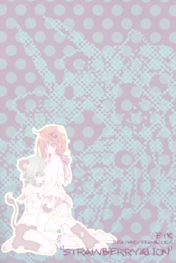 Page 28 of Strawberry & Lion