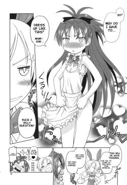 Page 26 of Kiiroi Drill to Akai Neko