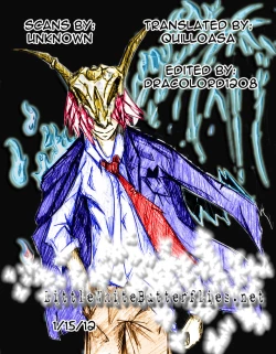 Page 33 of Kiiroi Drill to Akai Neko