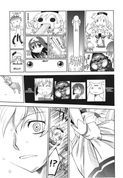 Page 5 of Kiiroi Drill to Akai Neko