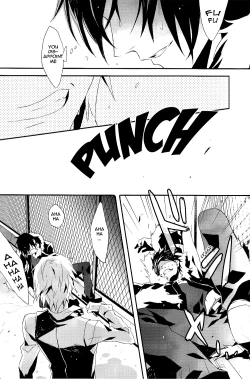 Page 21 of Divergence Blue