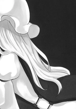 Page 44 of Murasaki ni Somaru