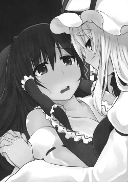 Page 45 of Murasaki ni Somaru