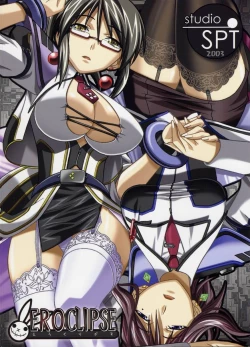 Page 114 of エロクリプス　ECLIPSE原画＆おまけ