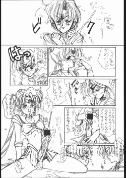Page 24 of Geki Kuukan Excite Hon Series 3 - Sailor Moon Hon