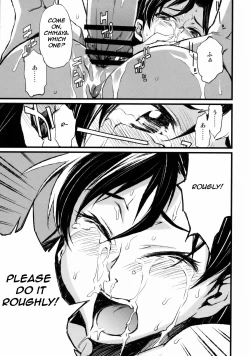 Page 18 of Haruka to Chihaya to Producer