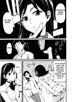 Page 28 of Haruka to Chihaya to Producer