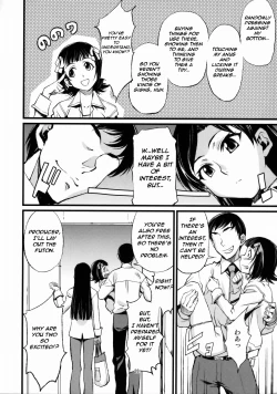 Page 29 of Haruka to Chihaya to Producer