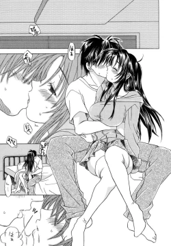 Page 11 of Heishi to Tenshi no Oputenpo