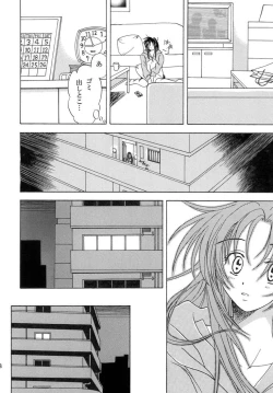 Page 6 of Heishi to Tenshi no Oputenpo