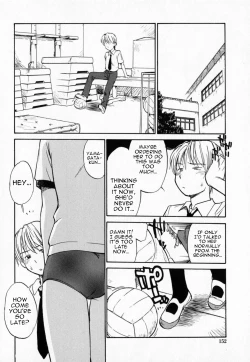 Page 155 of Seifuku Henai | Uniform Devotion