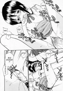 Page 67 of Seifuku Henai | Uniform Devotion