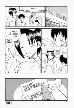 Page 89 of Seifuku Henai | Uniform Devotion