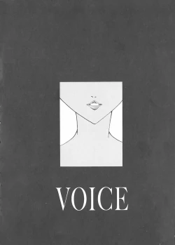 Page 164 of Cream Tengoku - Shinsouban