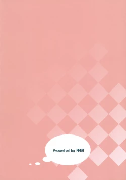 Page 19 of Gentle Rhythm 1.0