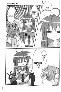 Page 4 of WOSO 3 We love "Over knee socks"!!