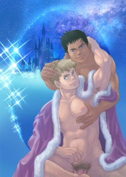 Page 26 of Happy ever after