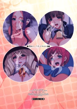 Page 36 of Pure Chichi