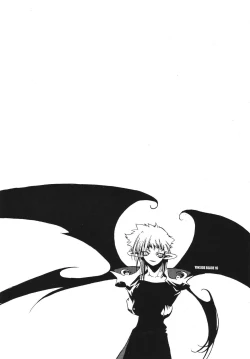 Page 18 of YINSIDE BLADE