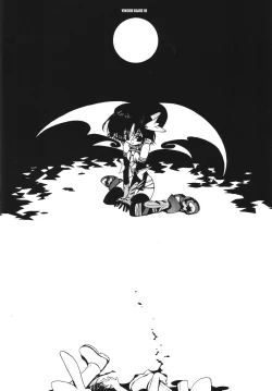 Page 21 of YINSIDE BLADE