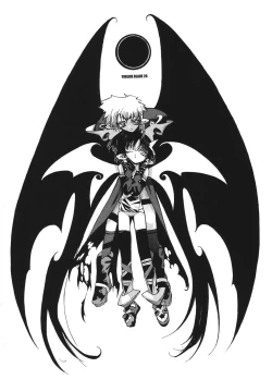 Page 23 of YINSIDE BLADE