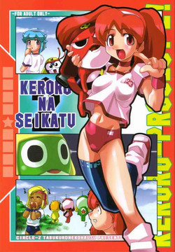 Download Keroro na Seikatsu 2
