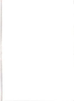 Page 4 of Onnakyoushi Kyouko