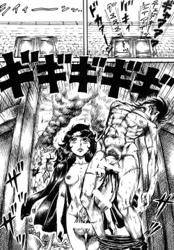 Page 50 of Youjinbou Otaku Matsuri 8