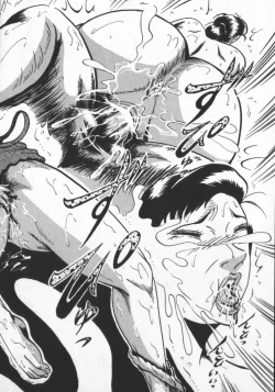 Page 220 of Fuyujin Sora Kannou Gekiga Sen ・ Nikuyoku Jidai